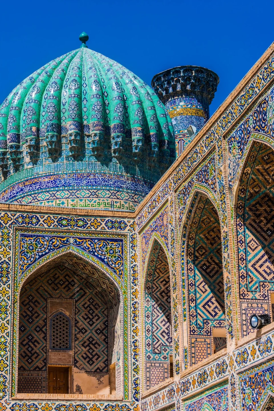 Samarkand, Uzbekistan.